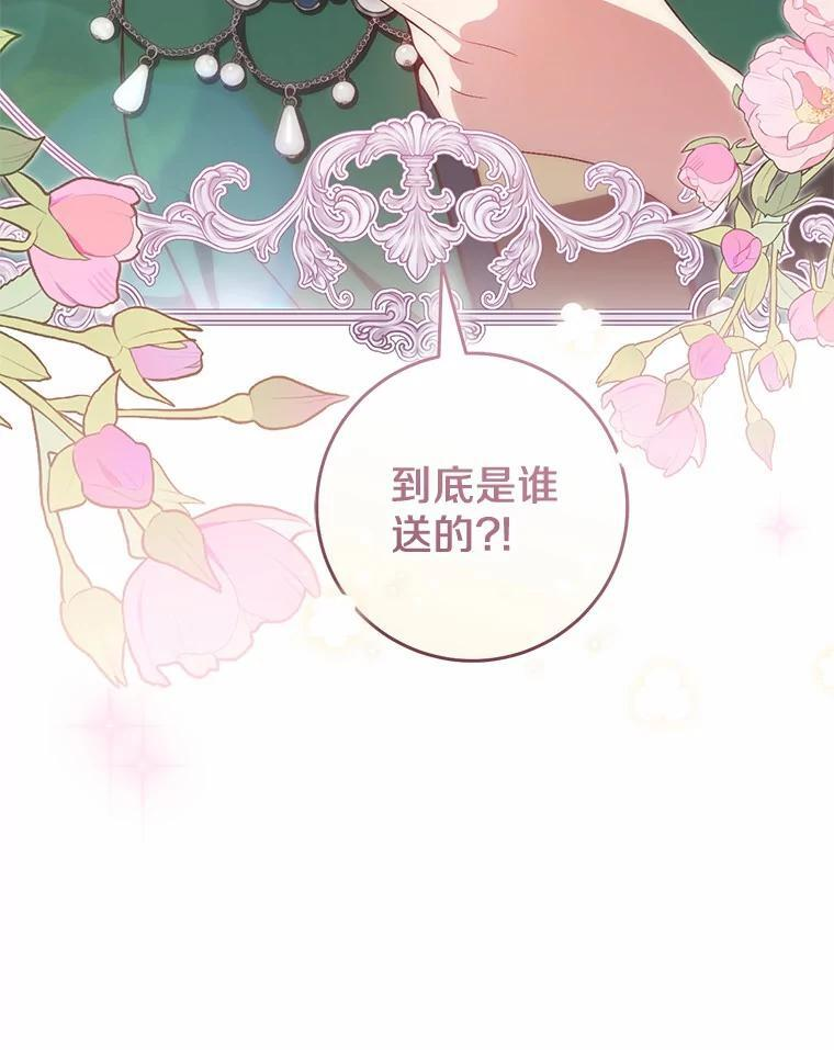 第363页