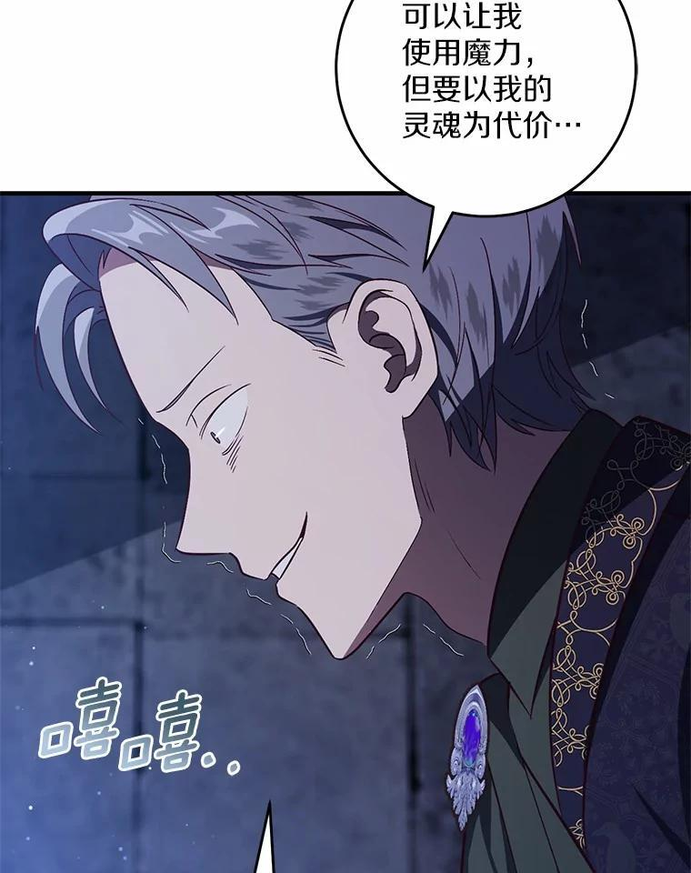 第213页