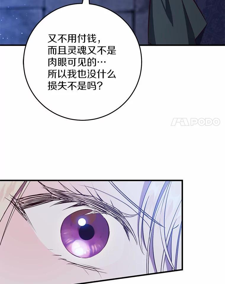 第216页