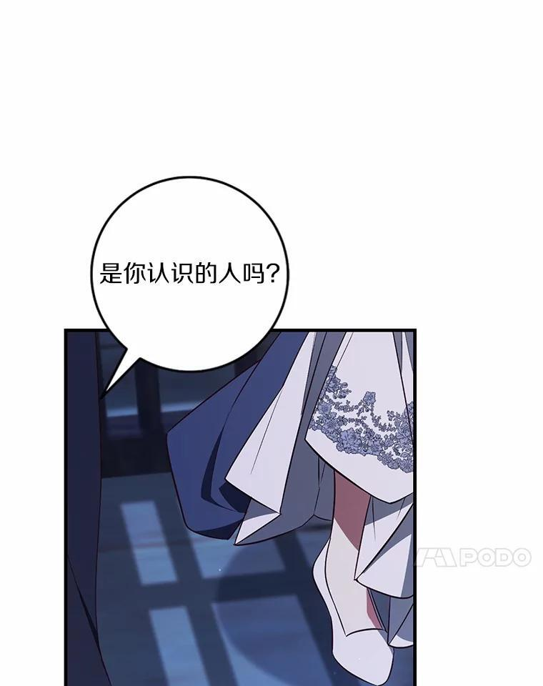 第225页
