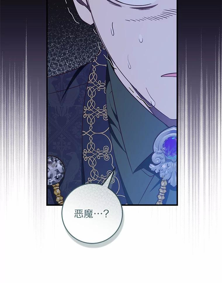 第249页