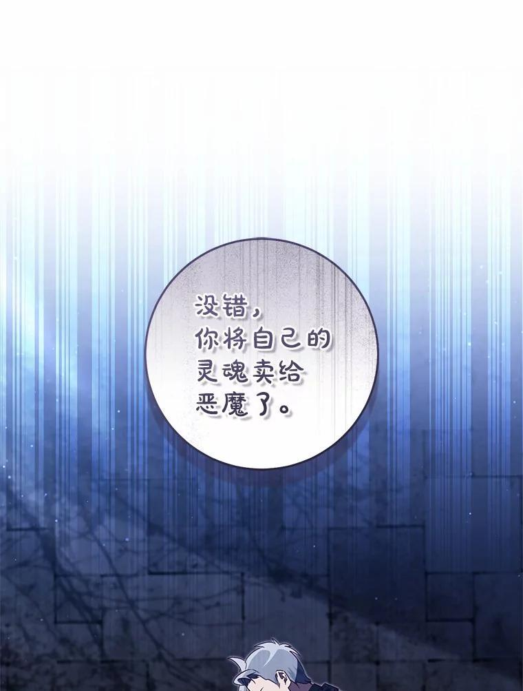 第252页