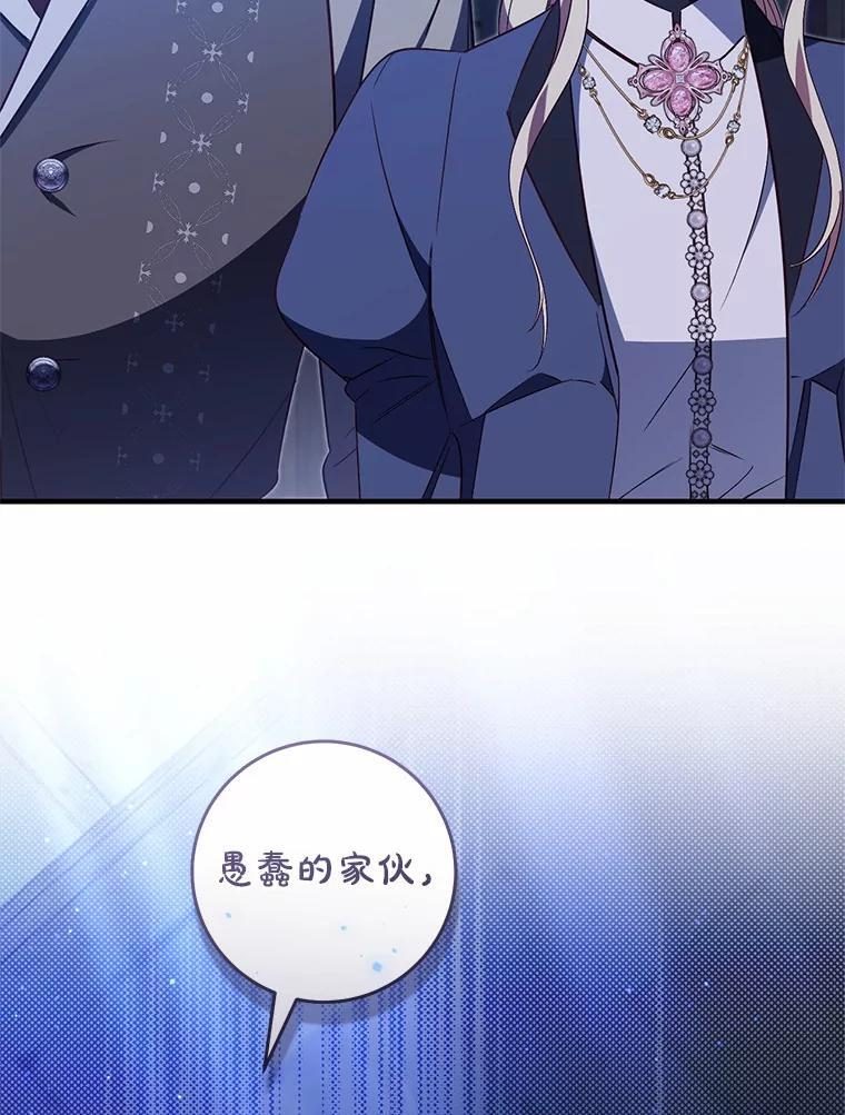 第270页