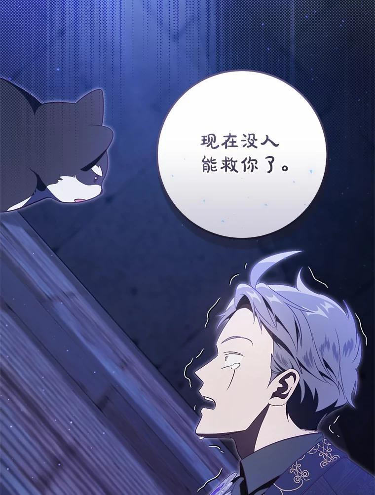第273页