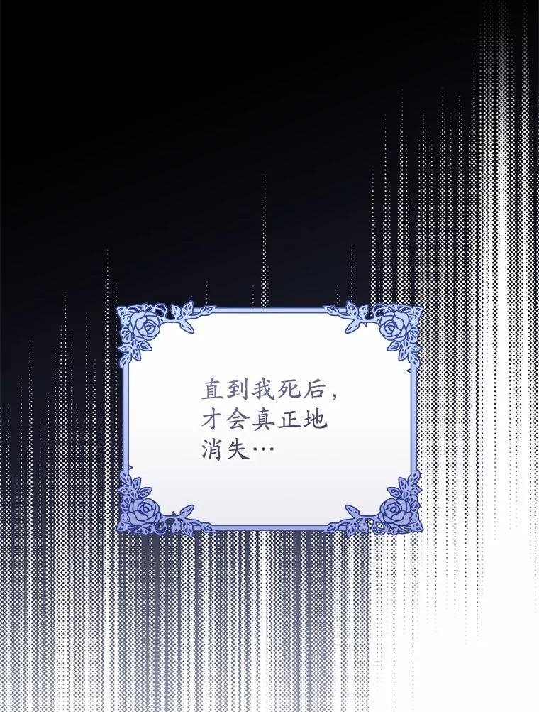 第282页