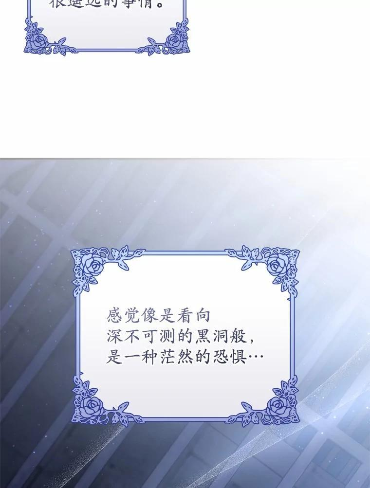 第288页