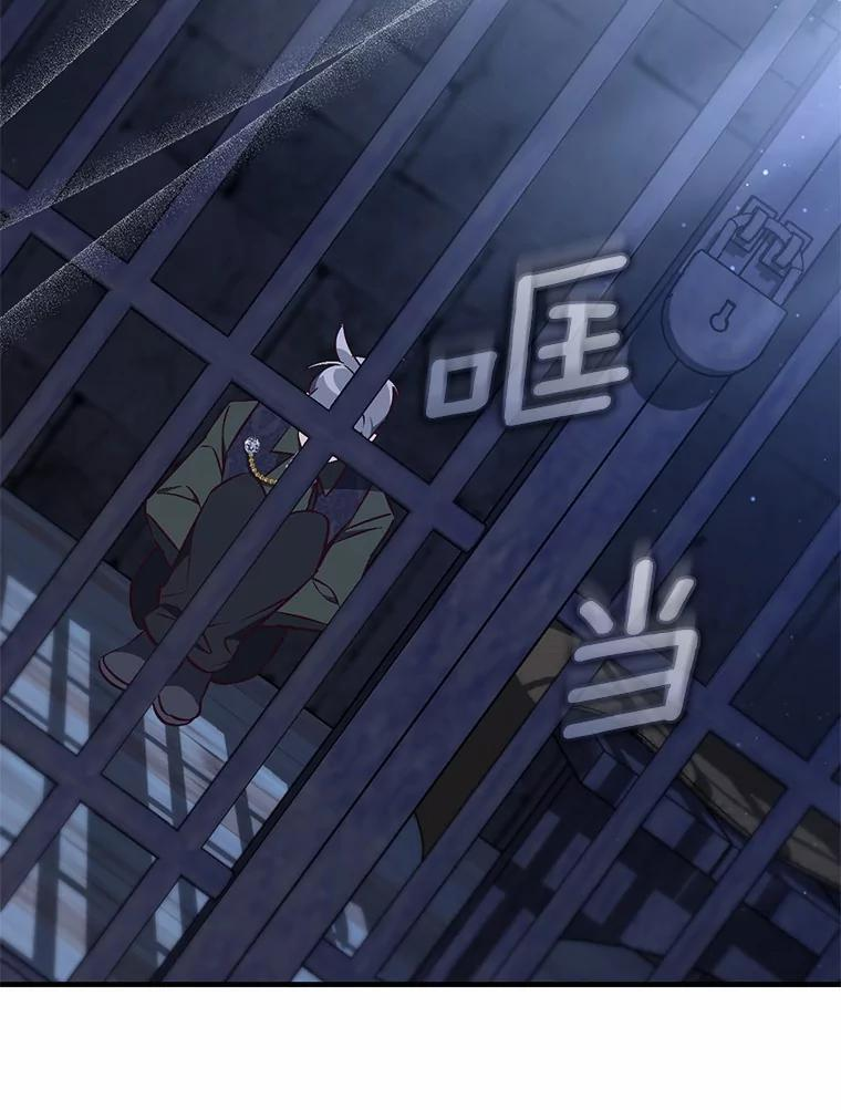 第291页