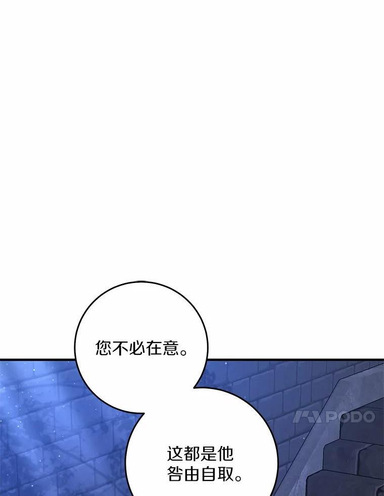 第294页