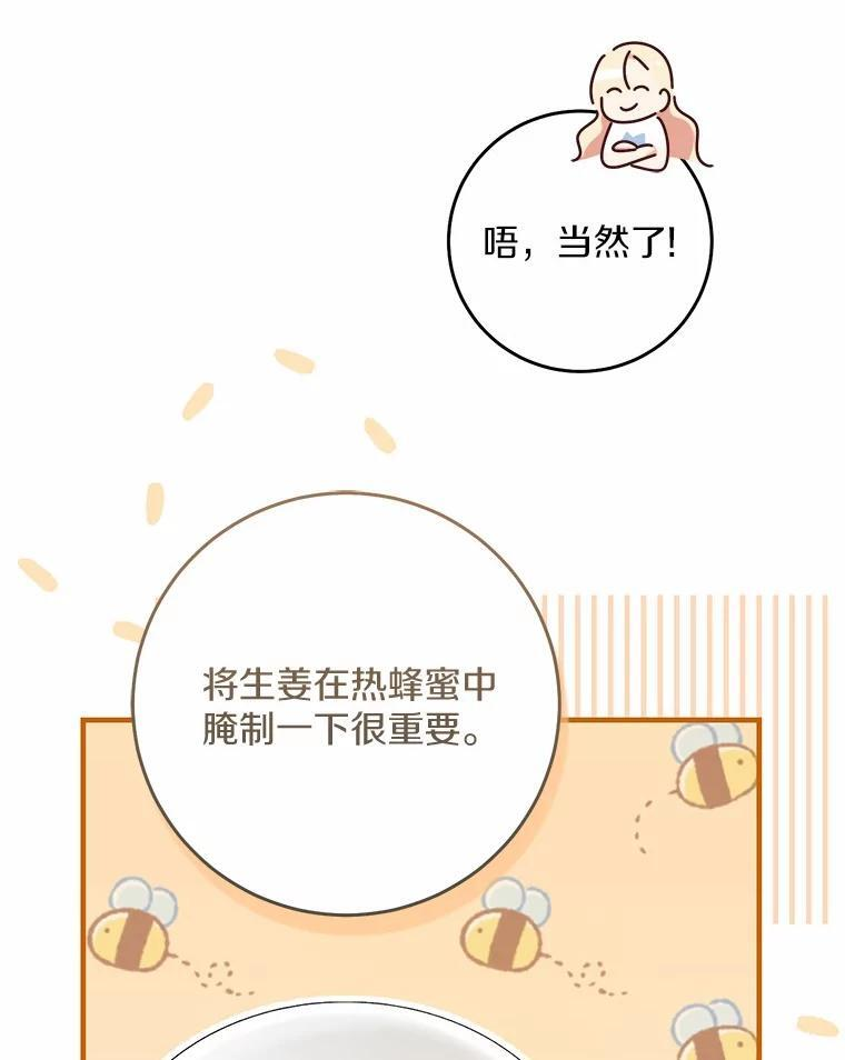 第306页