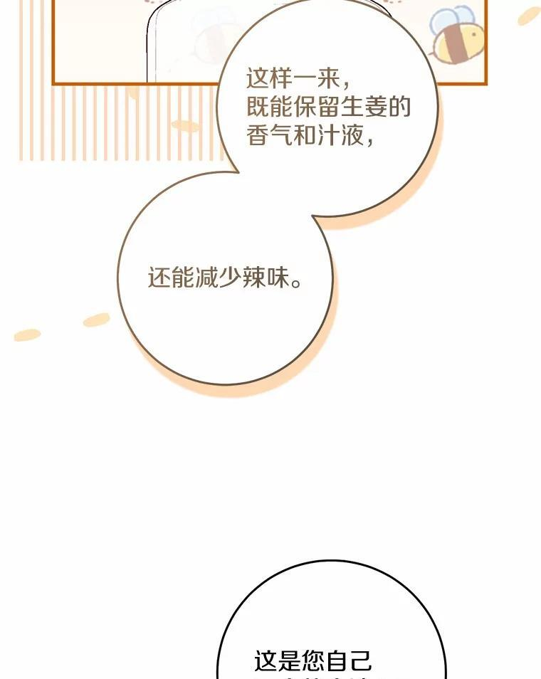 第312页