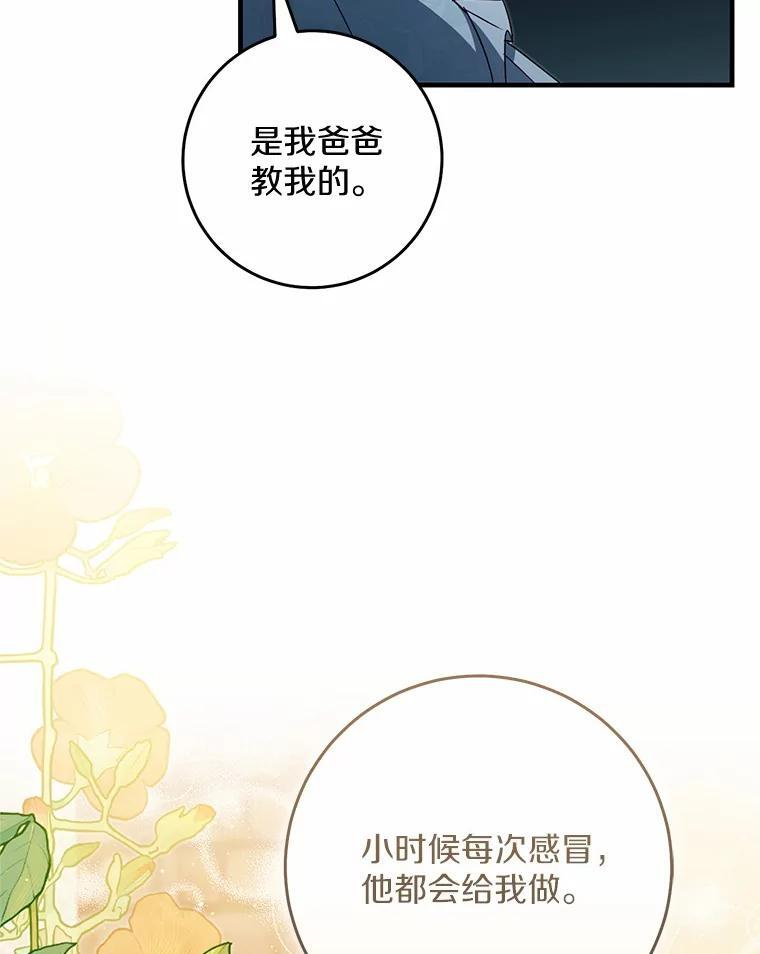 第318页