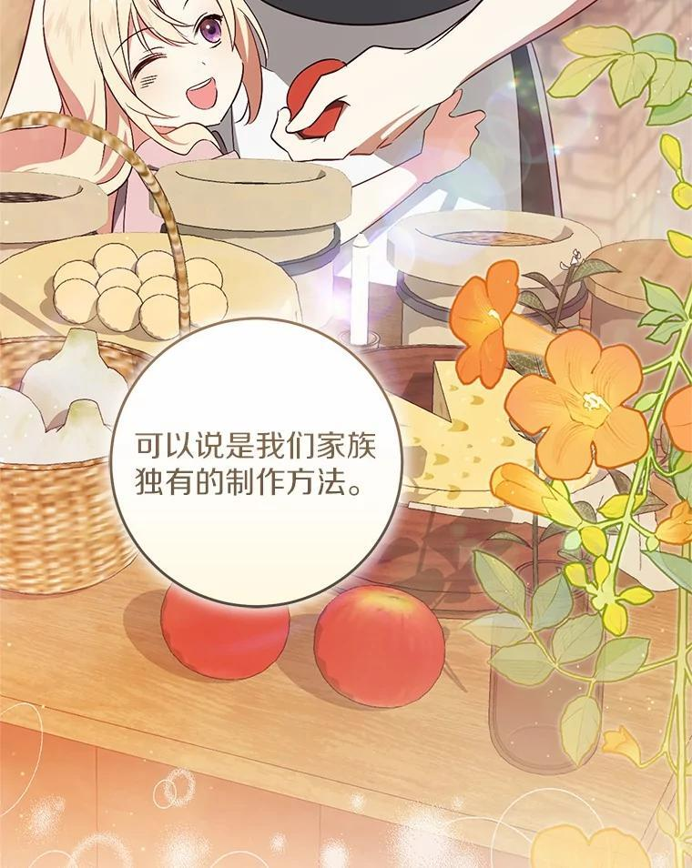 第324页