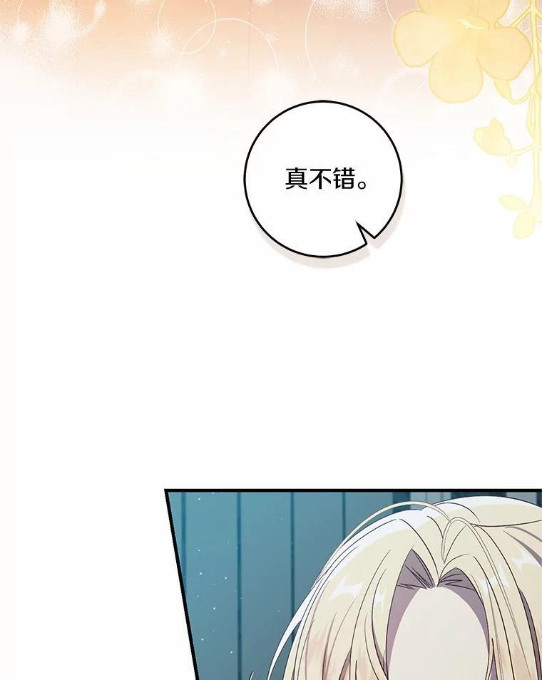 第327页