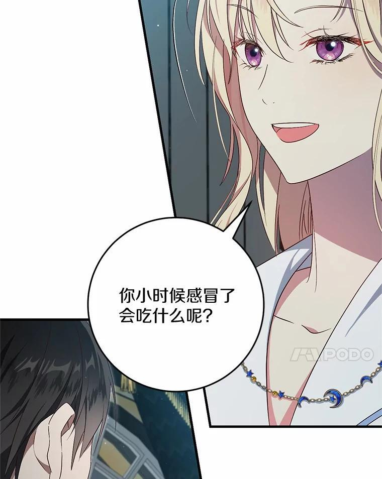 第330页