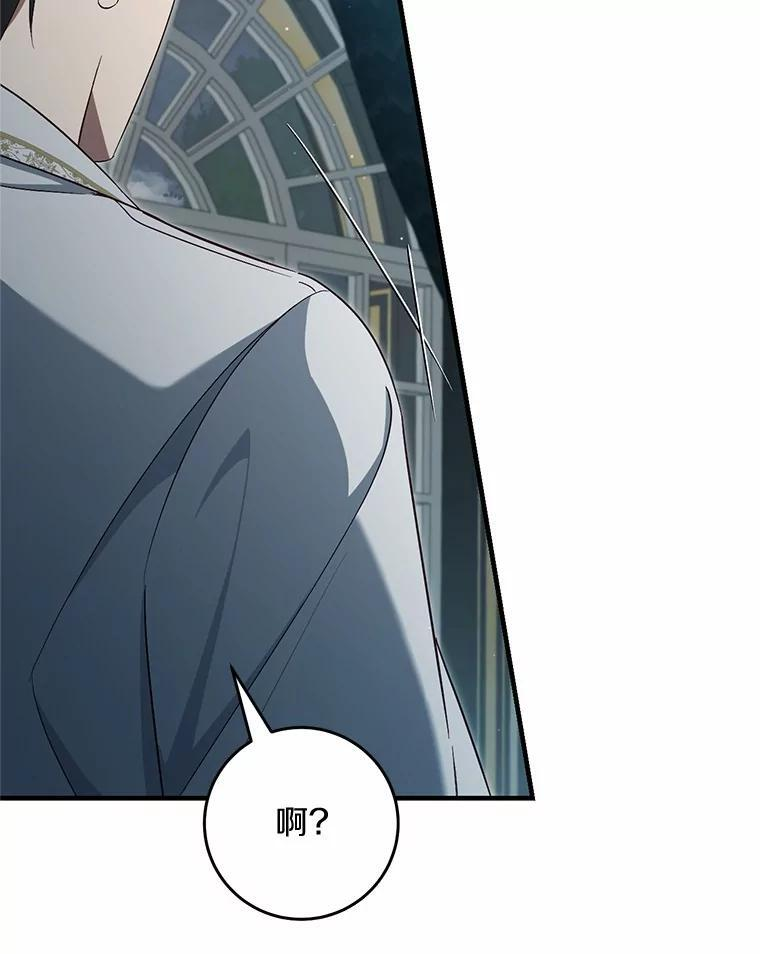 第333页