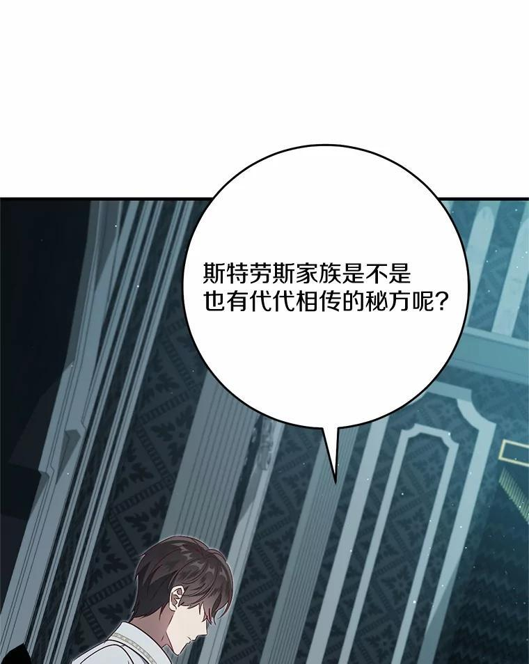 第336页
