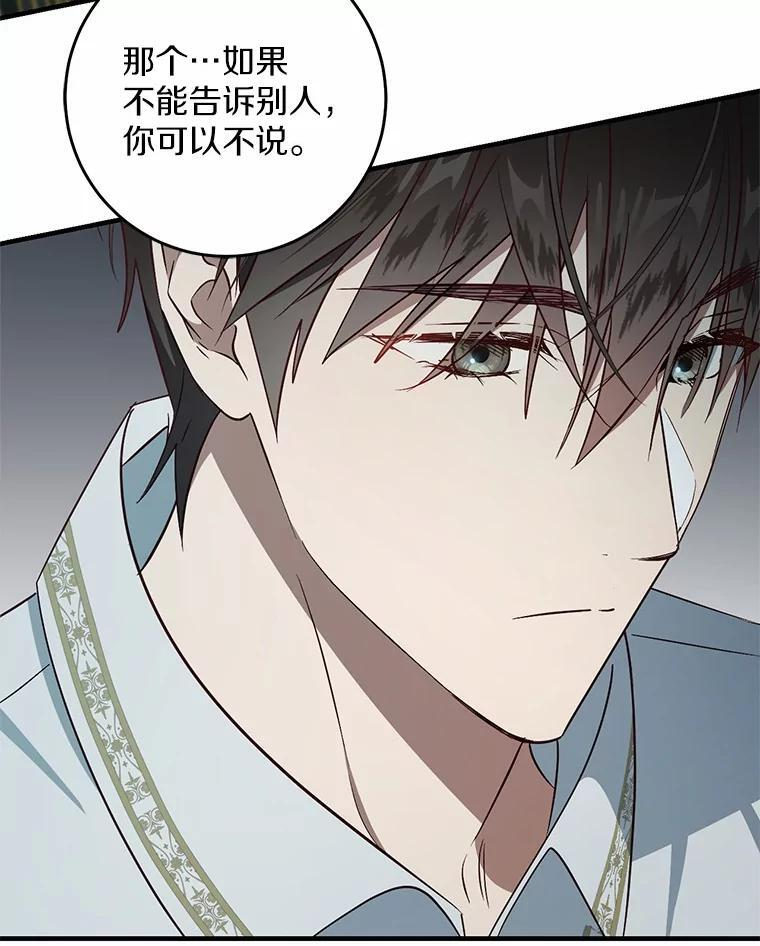 第345页