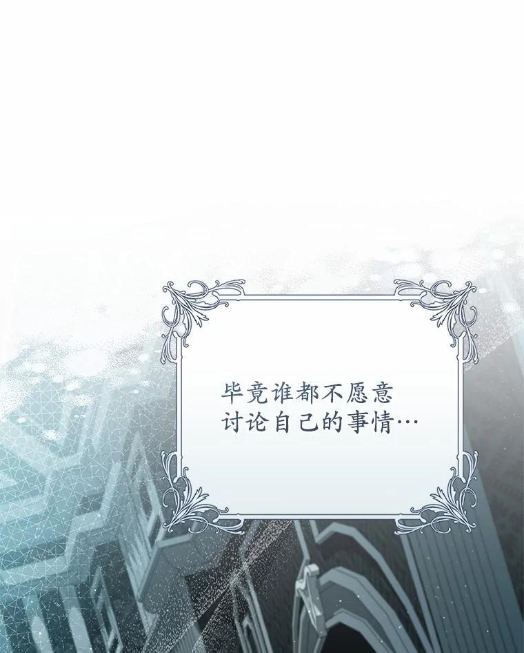 第348页