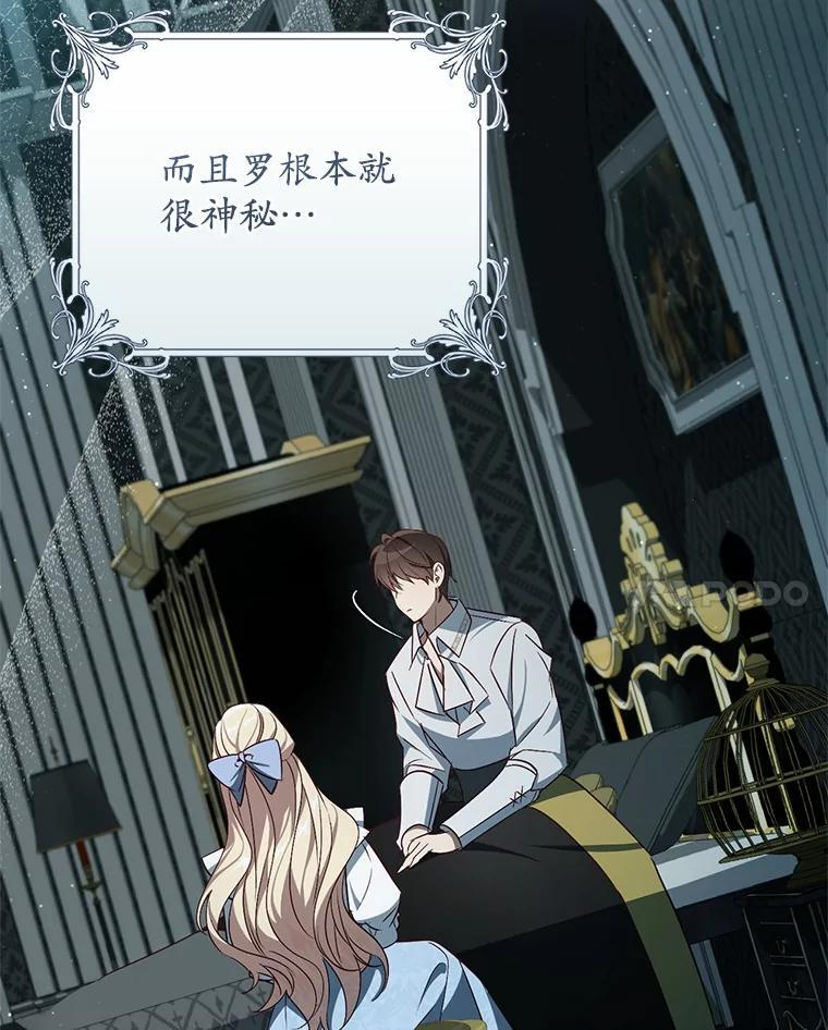 第351页