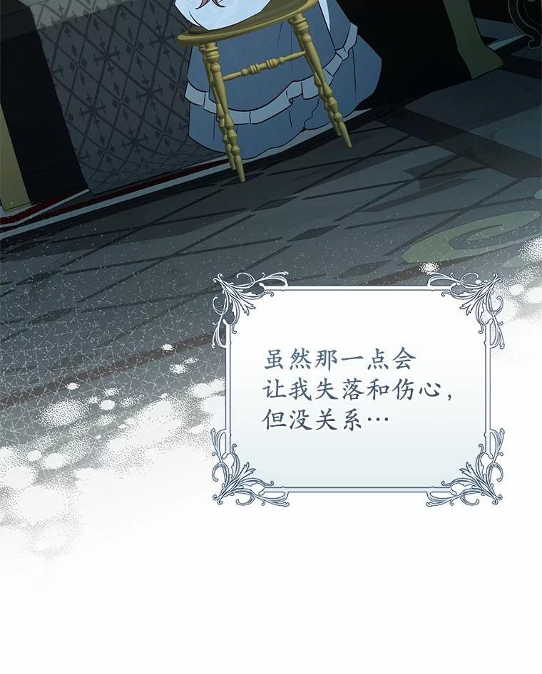 第354页