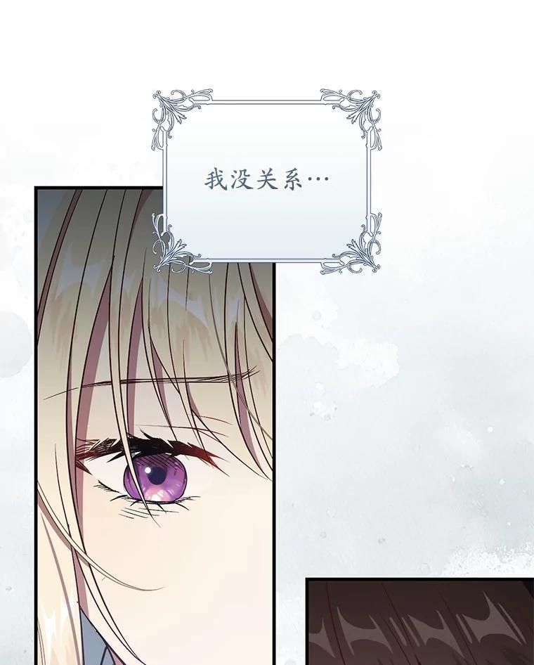 第357页