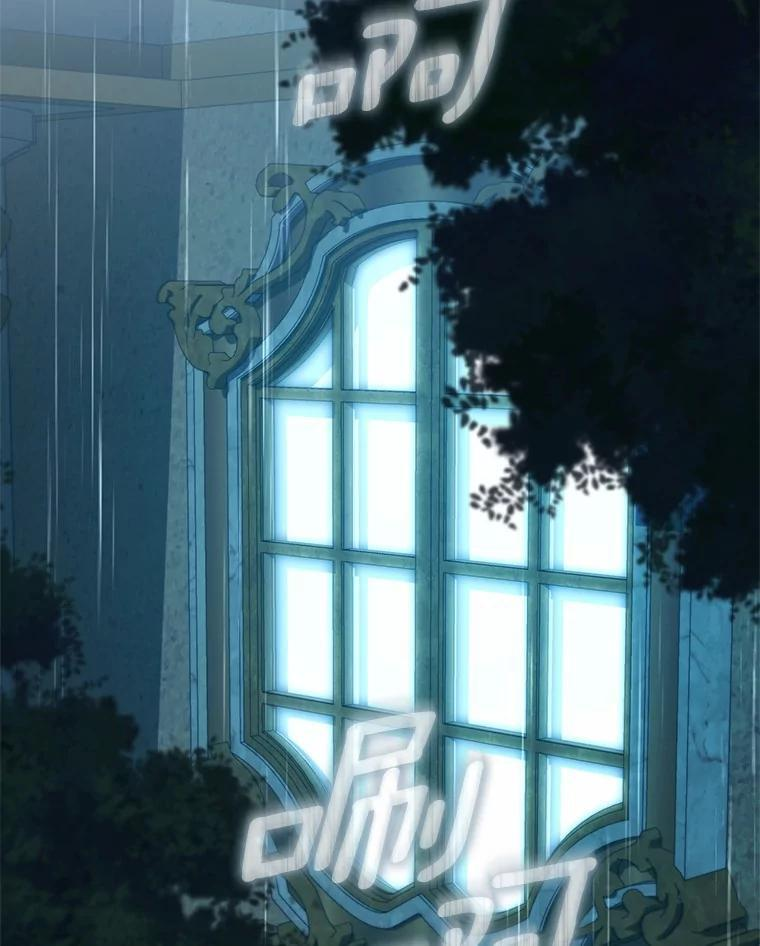 第366页