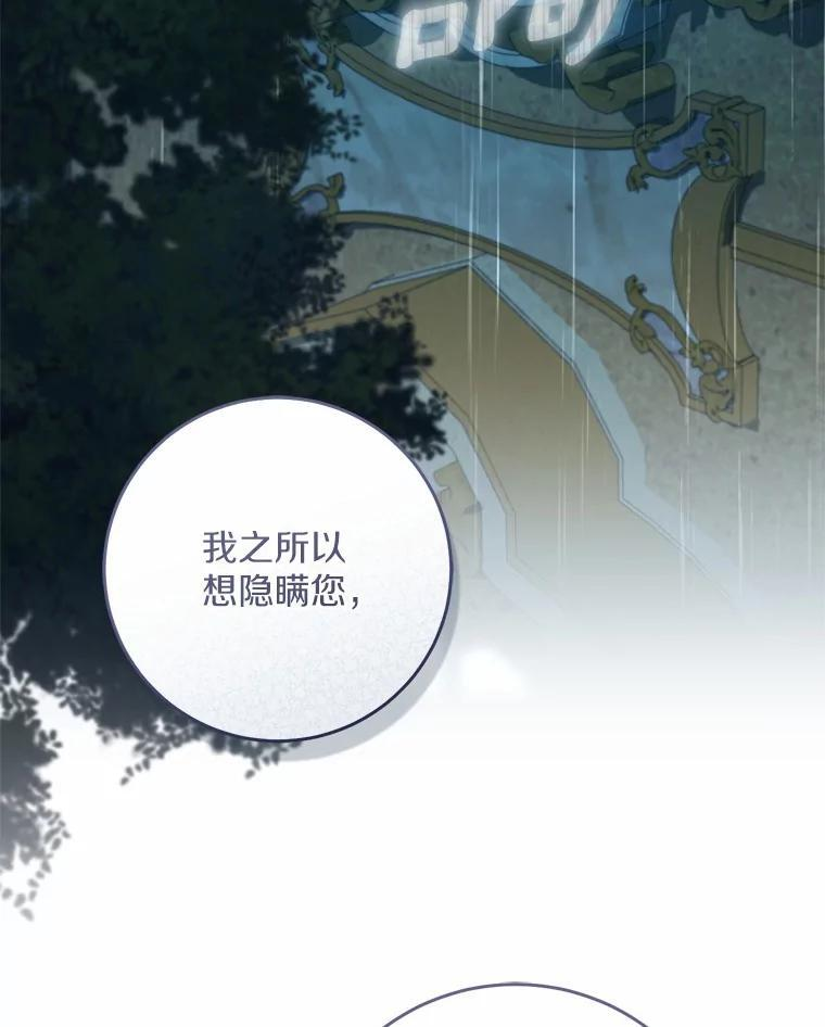 第369页