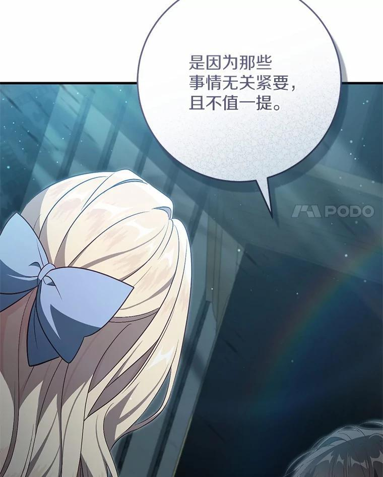 第372页