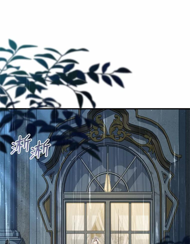 第384页