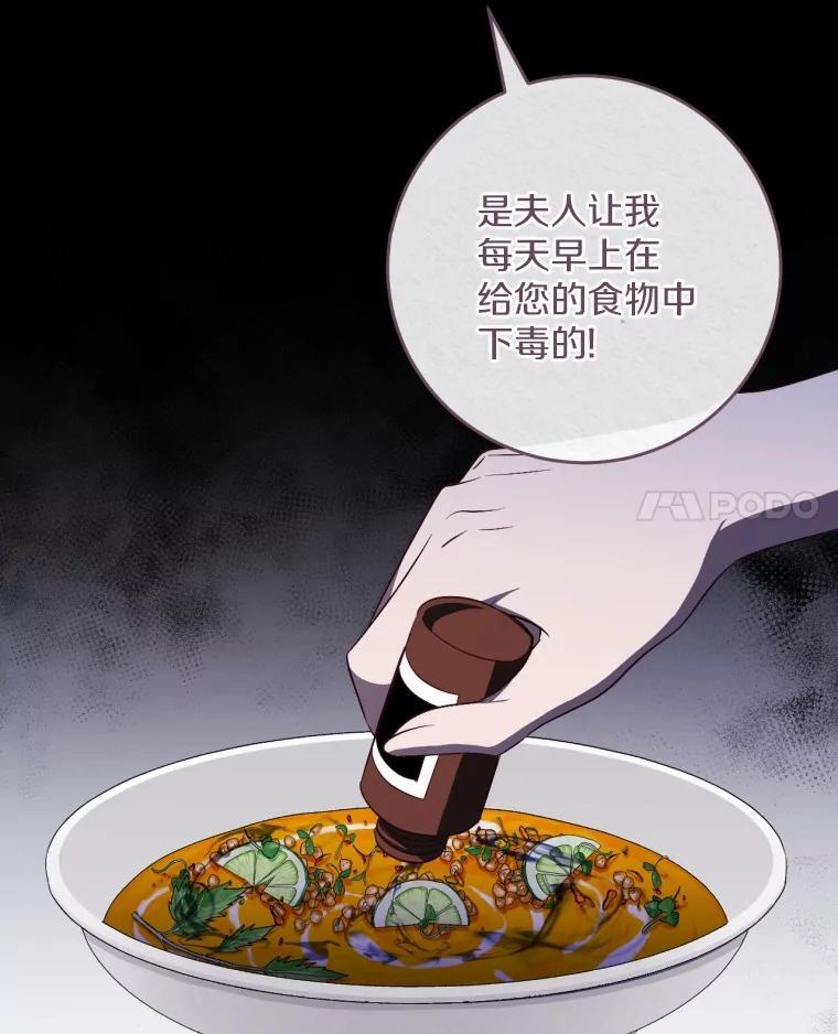 第210页