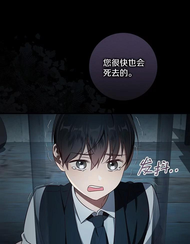 第216页