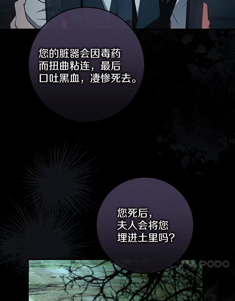 第219页
