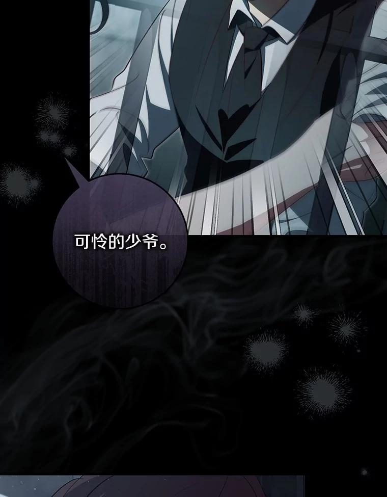 第228页