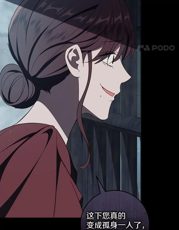 第231页