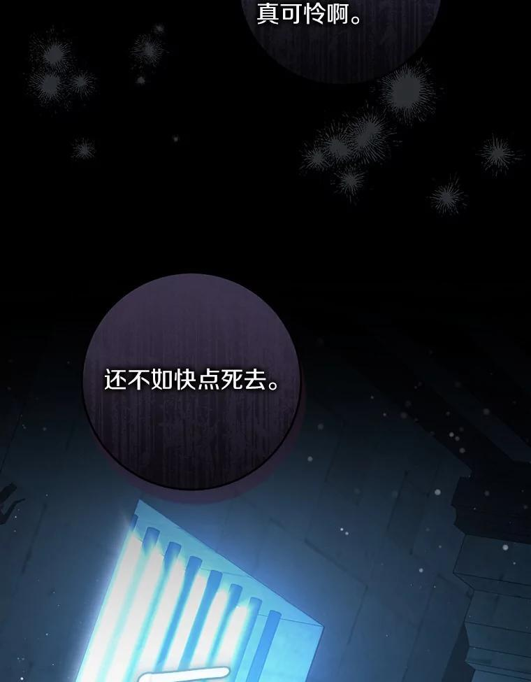 第234页
