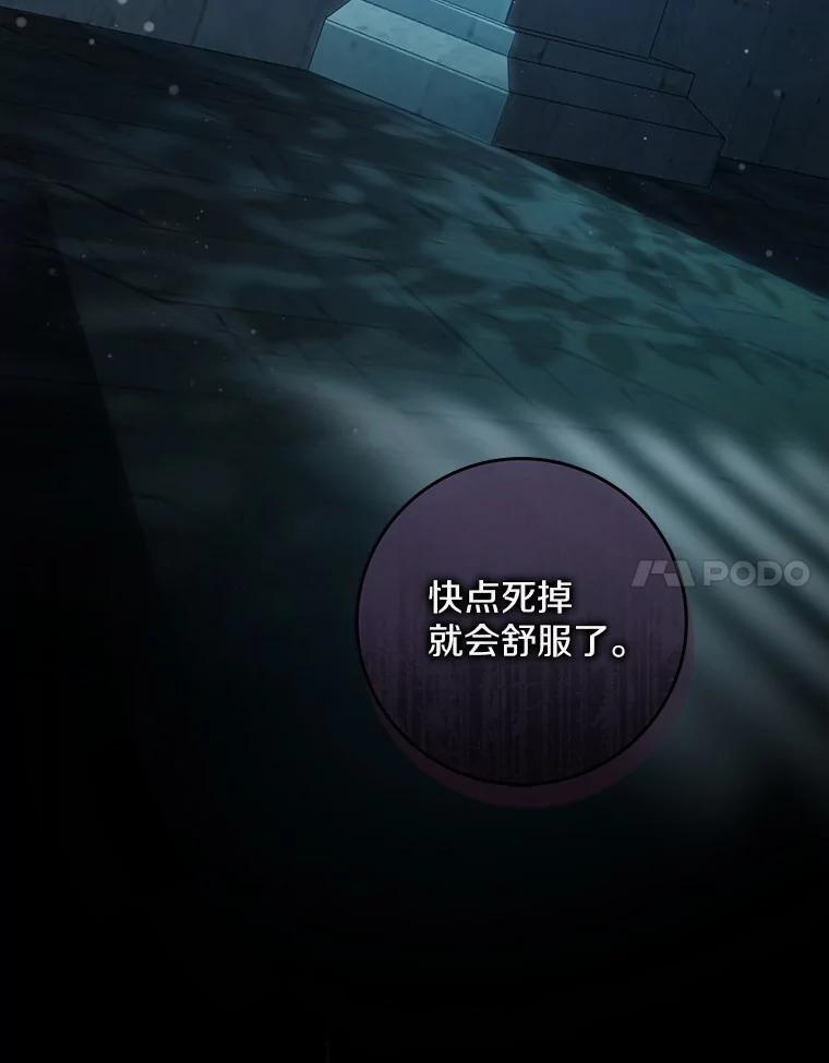 第240页