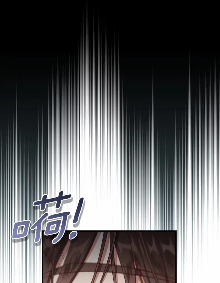 第243页