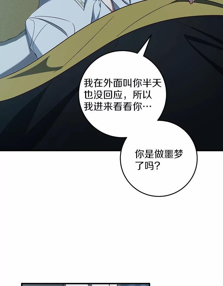 第252页