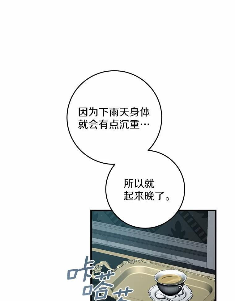 第258页