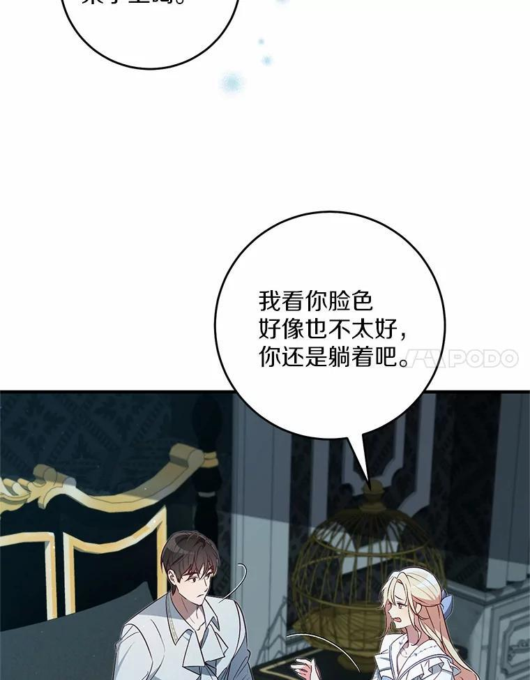 第270页