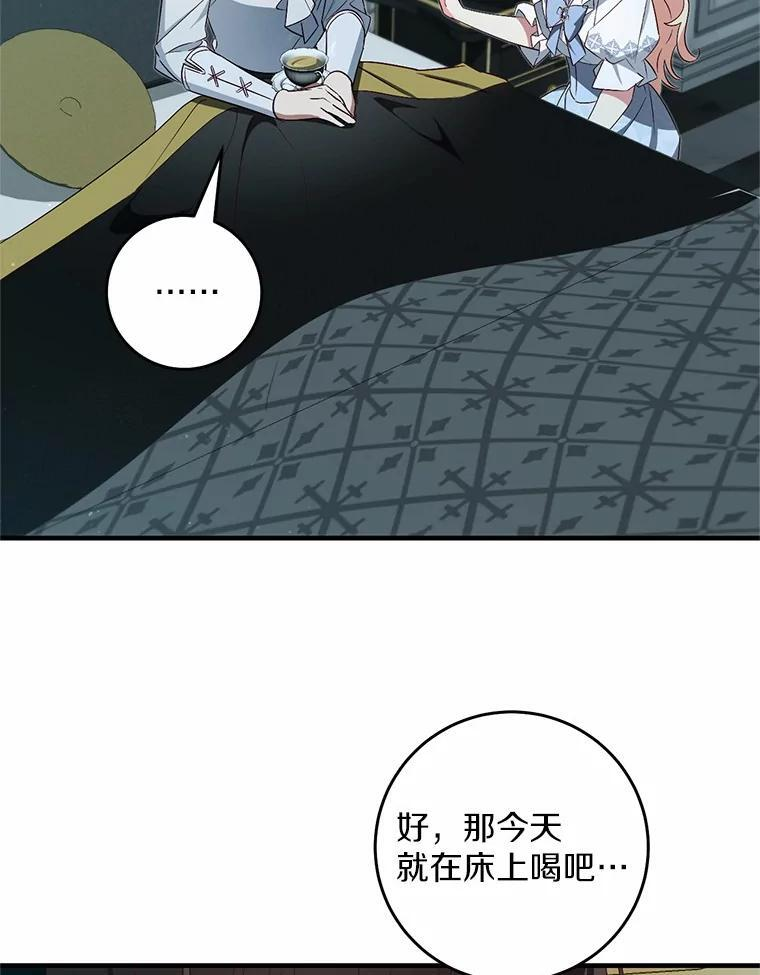 第273页