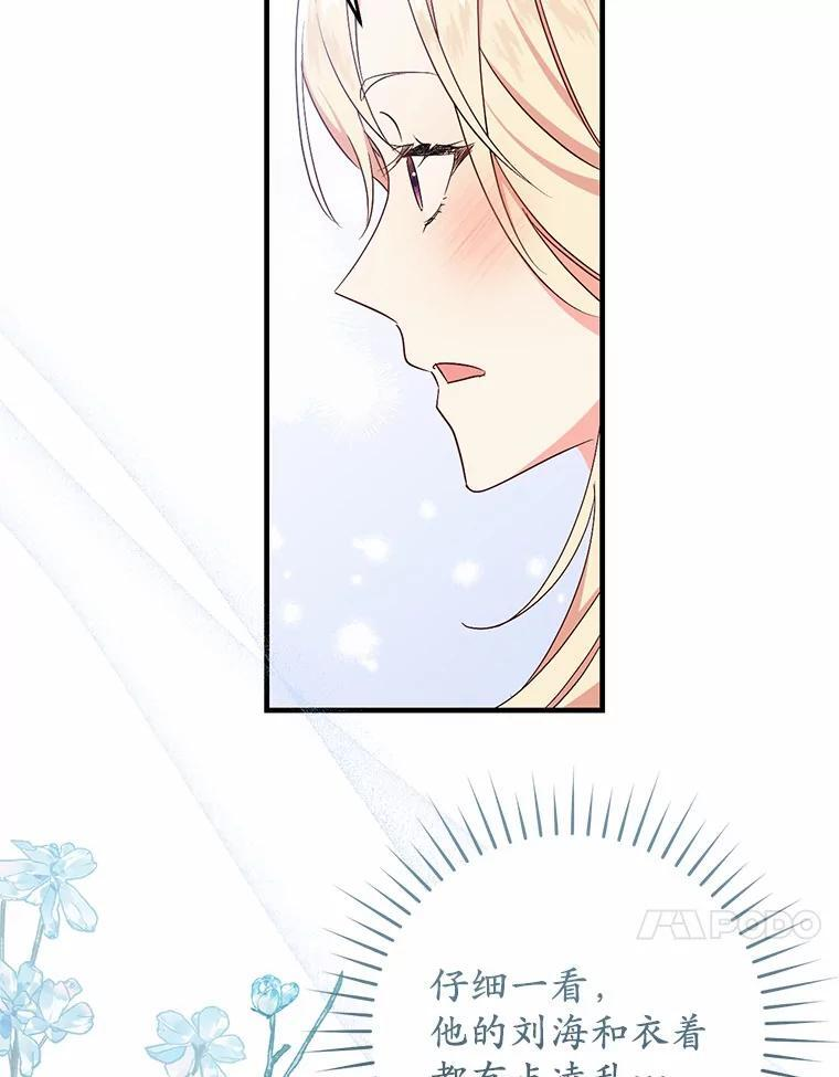 第279页