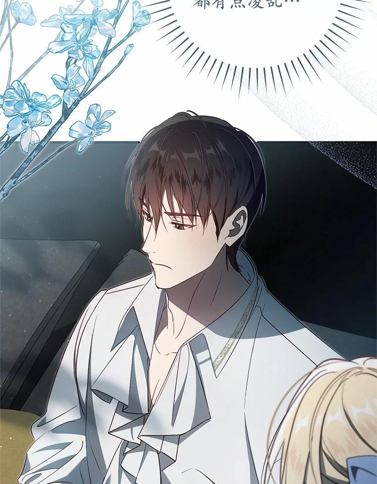 第282页