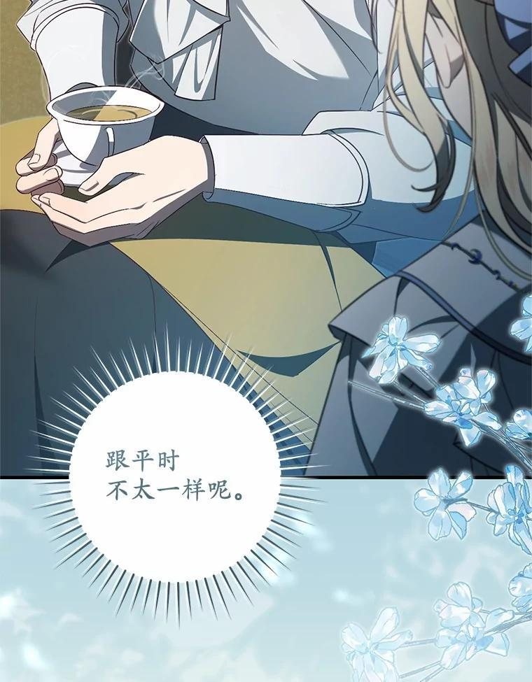第285页