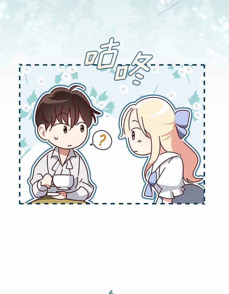 第288页