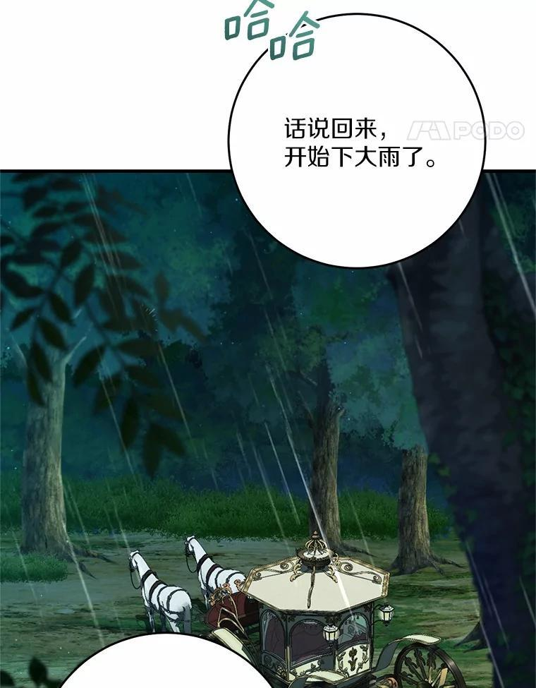 第291页
