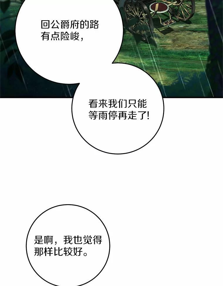 第294页