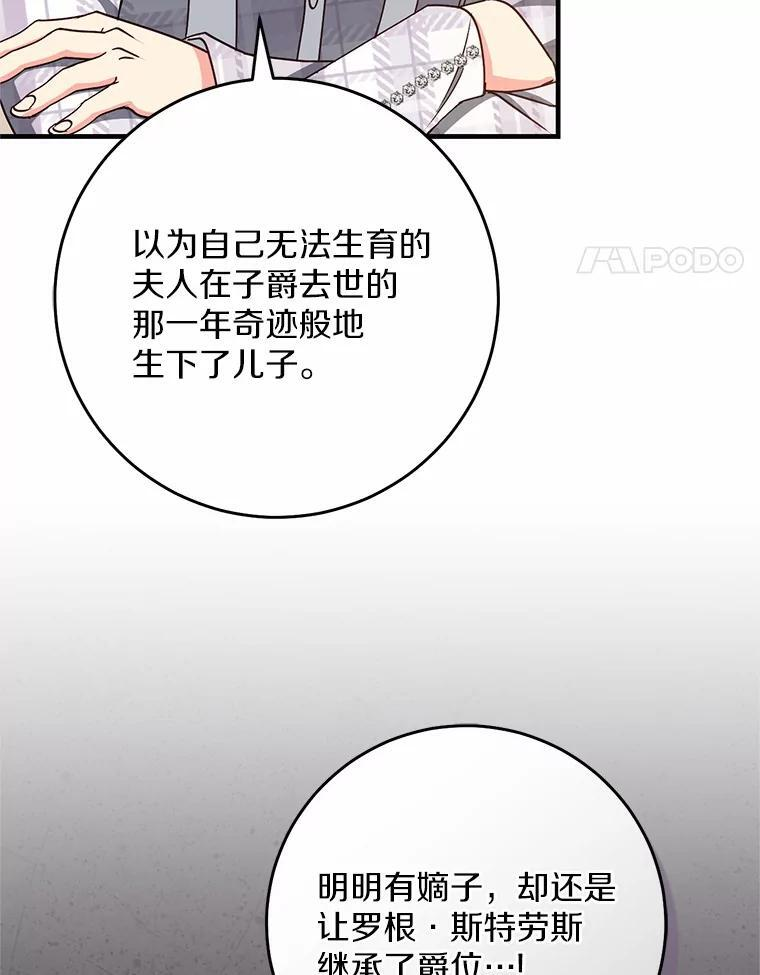 第300页