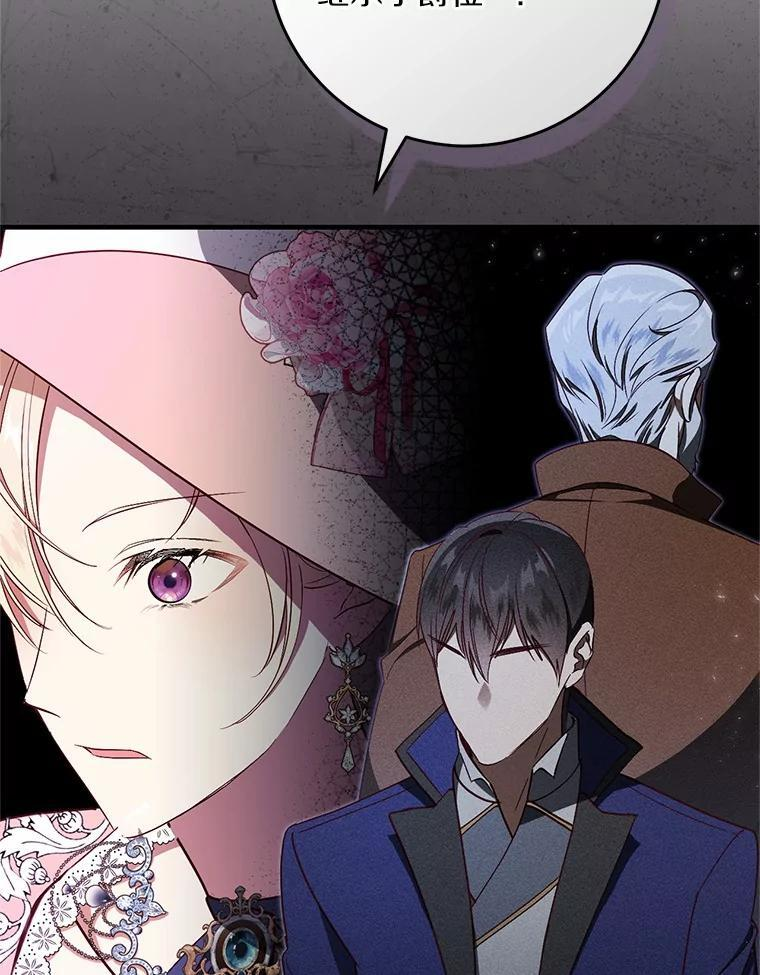 第303页