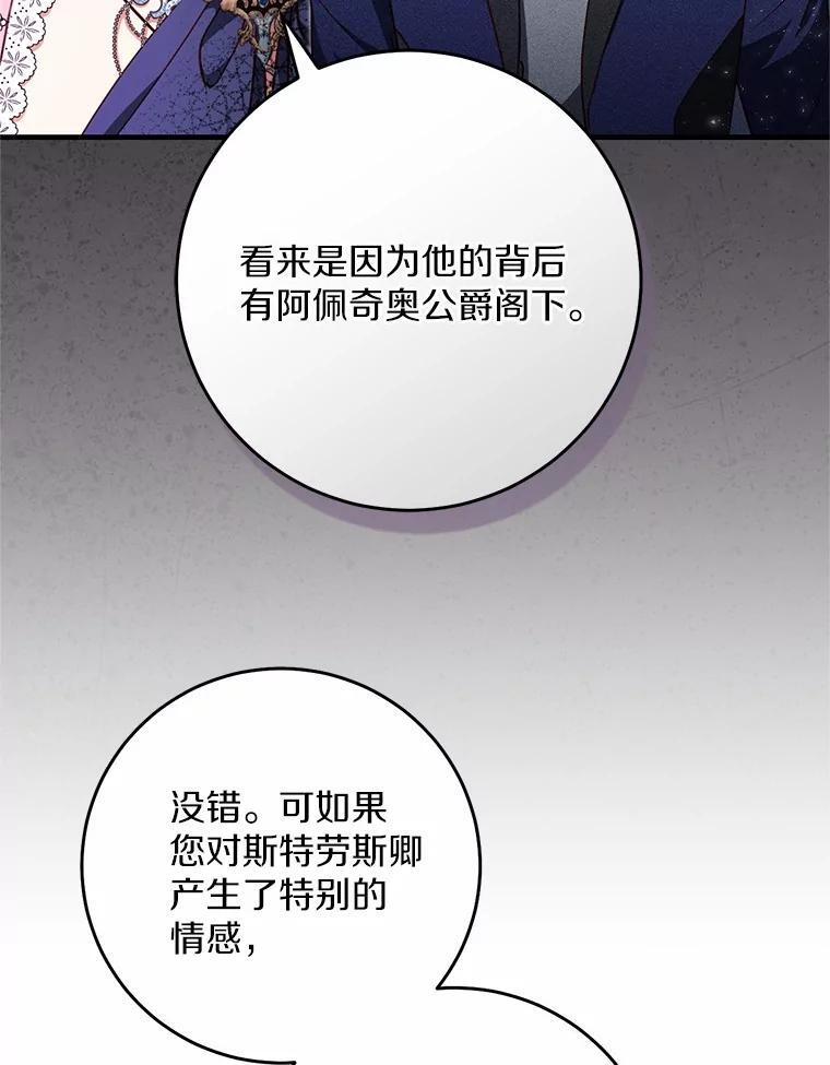 第306页